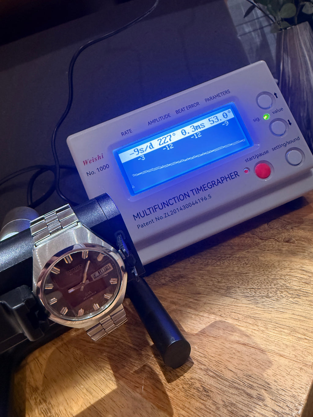 Seiko Lord Matic | 25 Jewels Automatic 5606-7360 | Fumé Chocolate Brown Dial | 1974